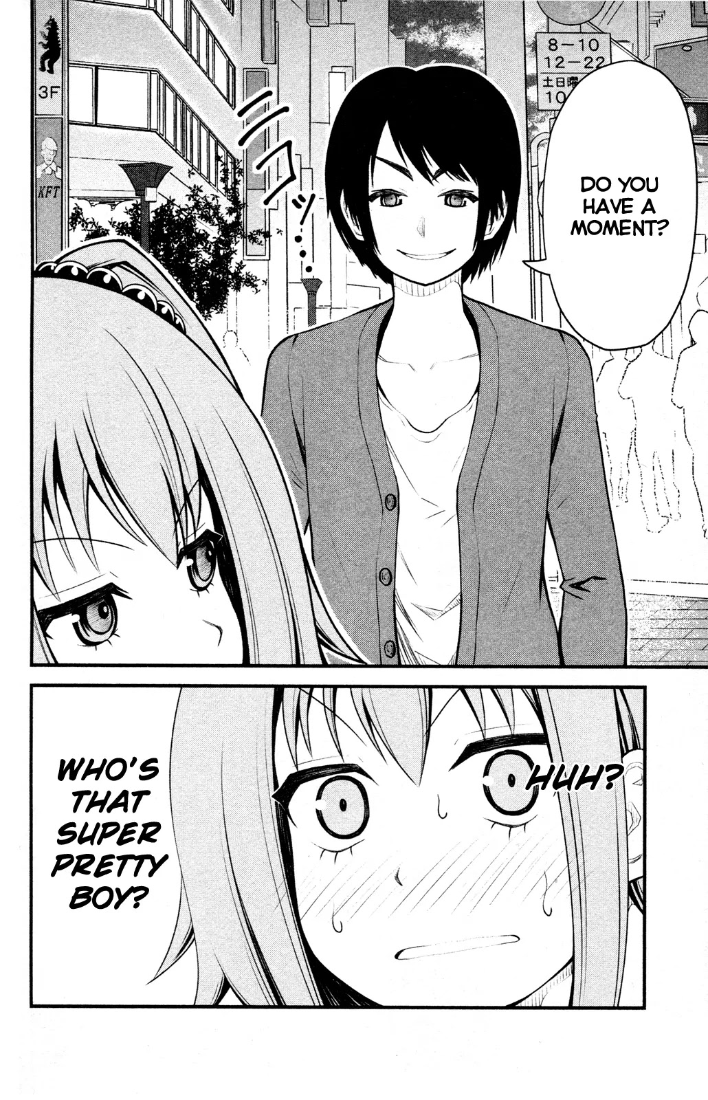 Tsujiura-san to Chupacabra Chapter 7 page 14 - Chapter 7: Nanako's anger is breaking out.