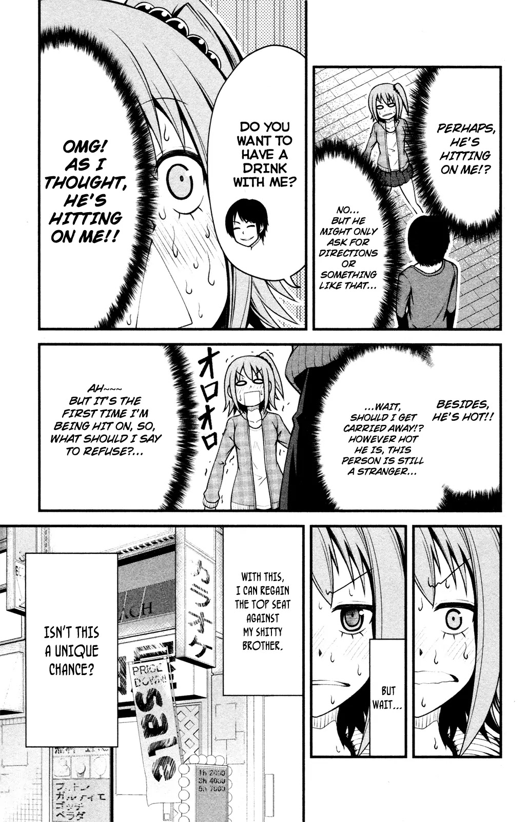 Tsujiura-san to Chupacabra Chapter 7 page 15 - Chapter 7: Nanako's anger is breaking out.