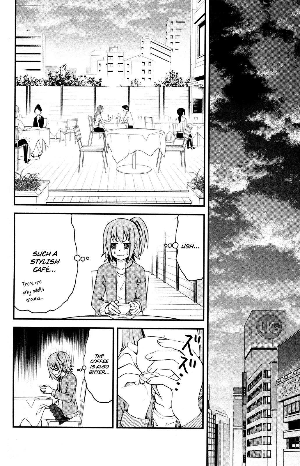 Tsujiura-san to Chupacabra Chapter 7 page 16 - Chapter 7: Nanako's anger is breaking out.