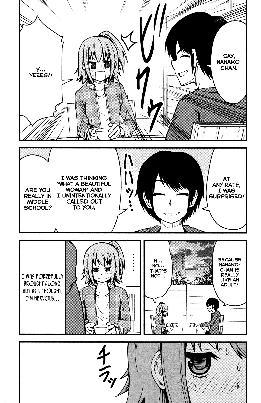 Tsujiura-san to Chupacabra Chapter 7 page 17 - Chapter 7: Nanako's anger is breaking out.