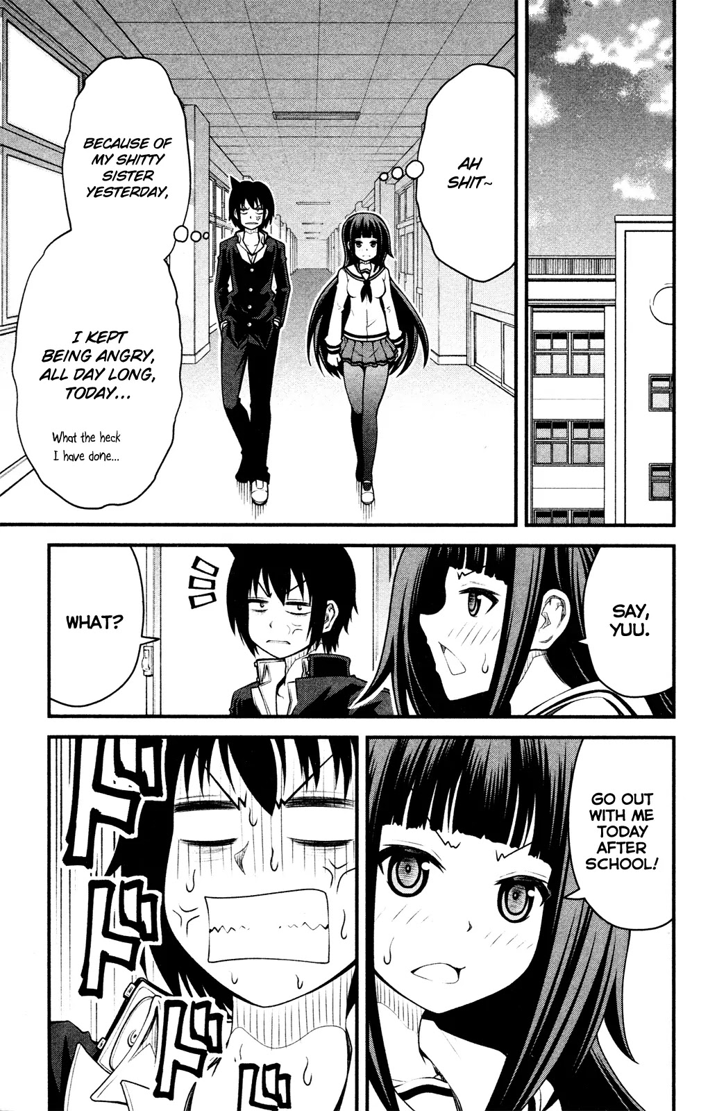 Tsujiura-san to Chupacabra Chapter 7 page 19 - Chapter 7: Nanako's anger is breaking out.