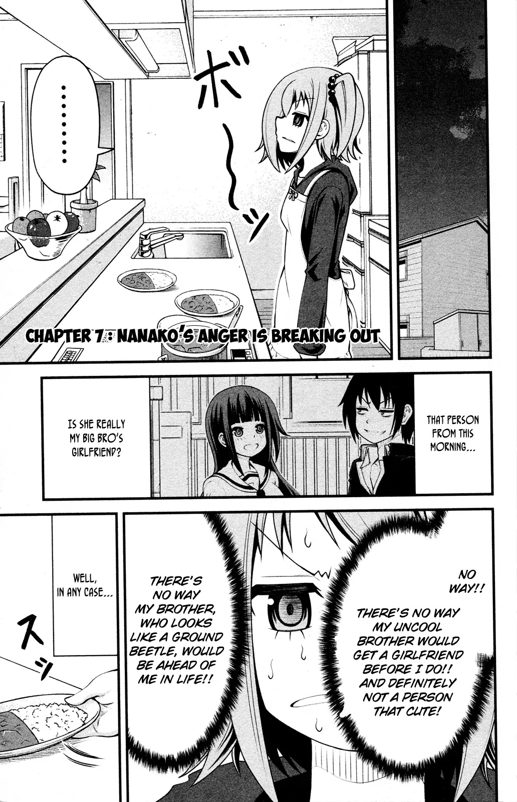 Tsujiura-san to Chupacabra Chapter 7 page 3 - Chapter 7: Nanako's anger is breaking out.