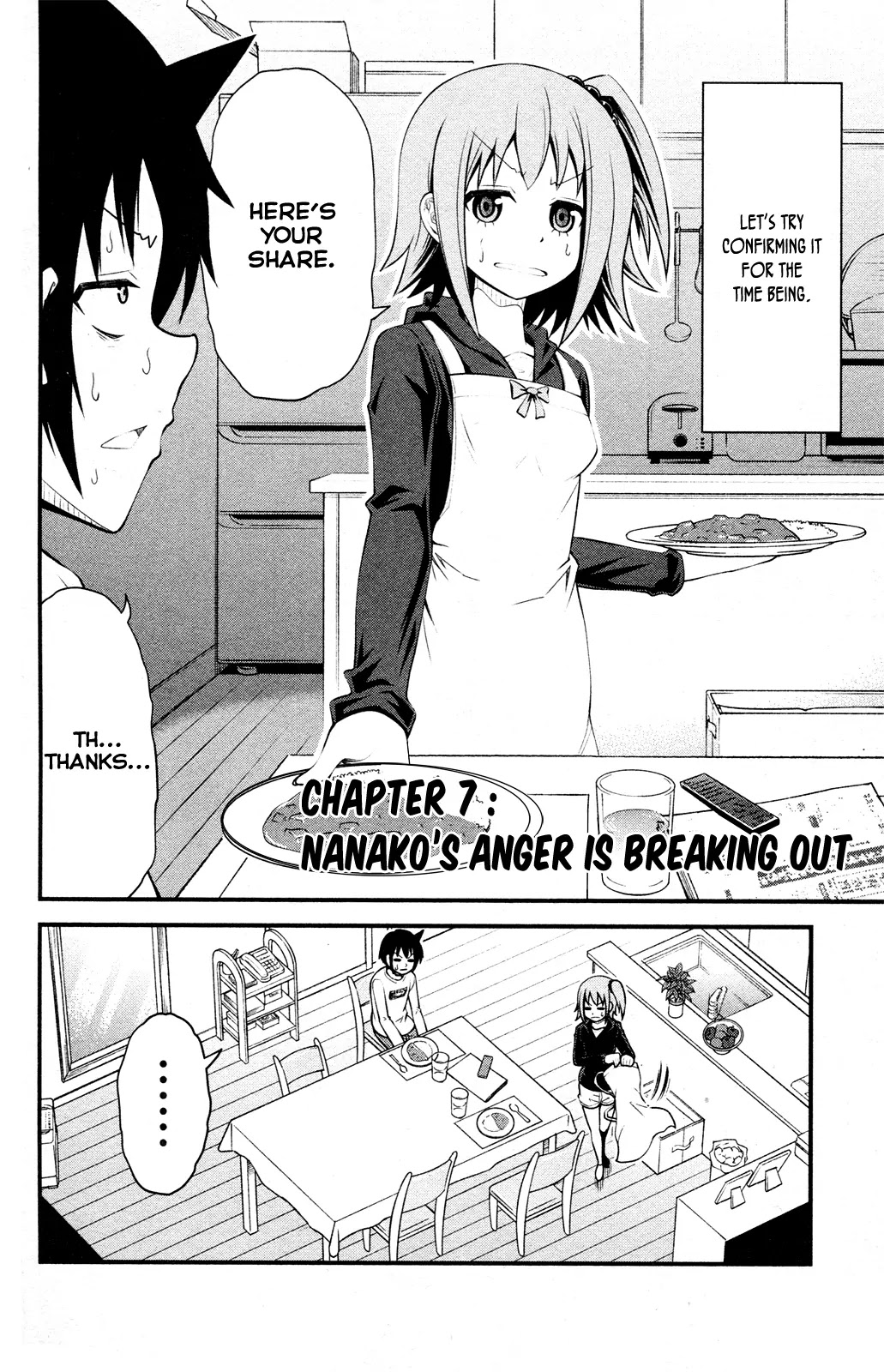 Tsujiura-san to Chupacabra Chapter 7 page 4 - Chapter 7: Nanako's anger is breaking out.