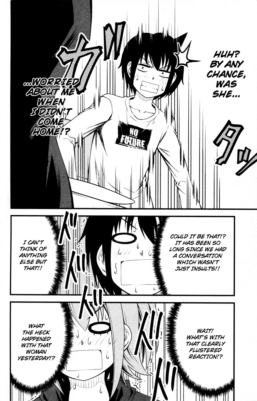 Tsujiura-san to Chupacabra Chapter 7 page 6 - Chapter 7: Nanako's anger is breaking out.