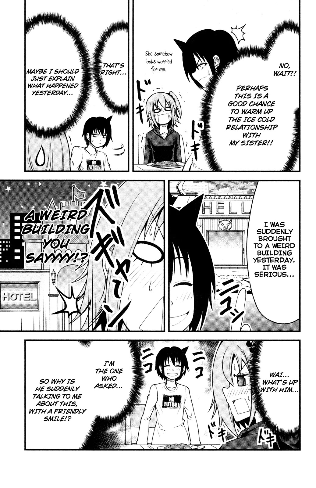 Tsujiura-san to Chupacabra Chapter 7 page 7 - Chapter 7: Nanako's anger is breaking out.