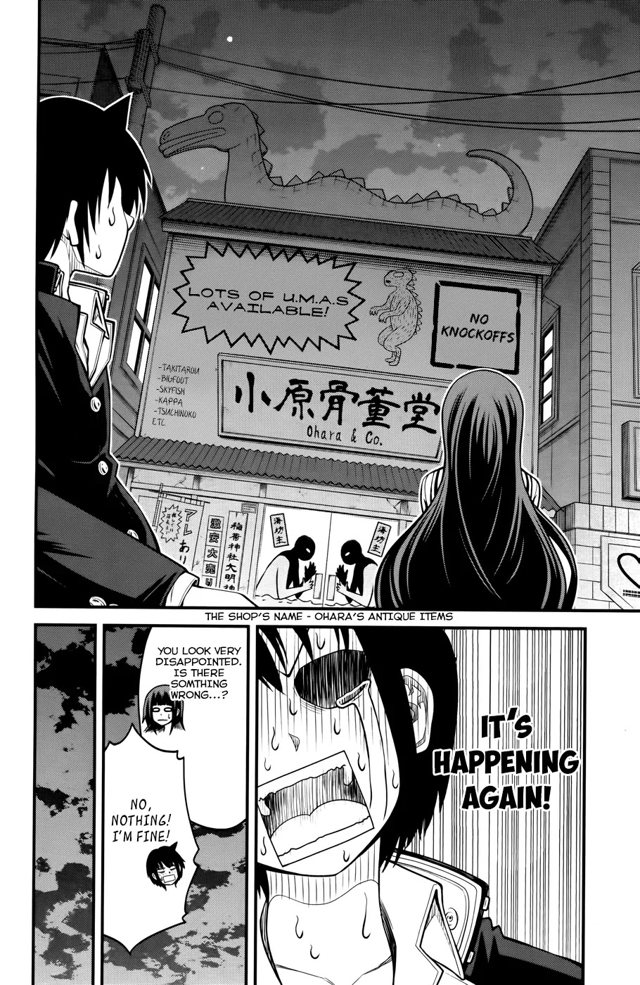 Tsujiura-san to Chupacabra Chapter 8 page 11 - Chapter 8: Hello Death Worm