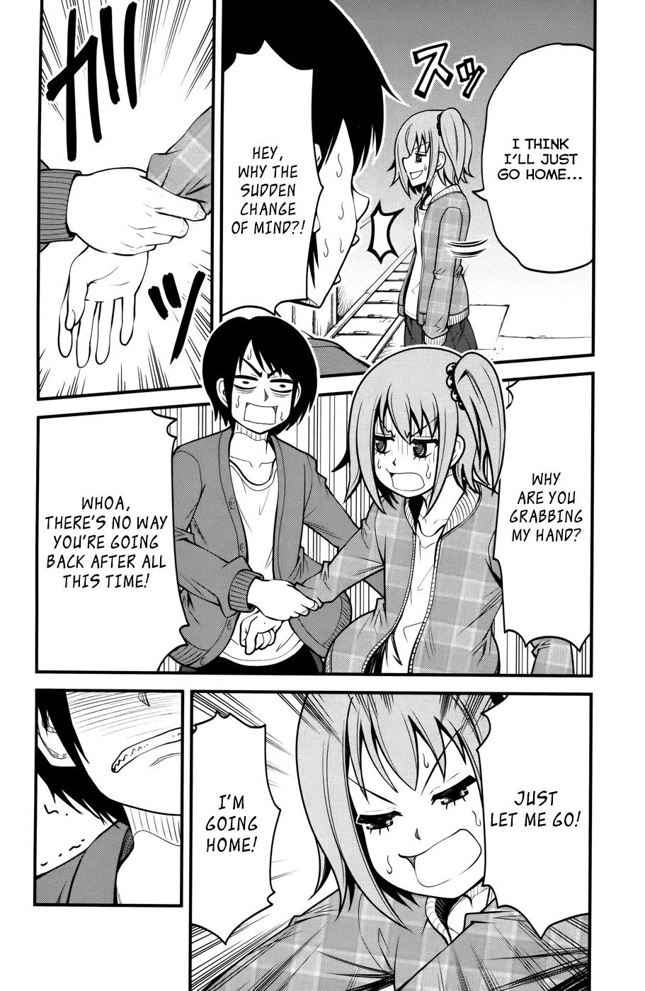 Tsujiura-san to Chupacabra Chapter 8 page 13 - Chapter 8: Hello Death Worm