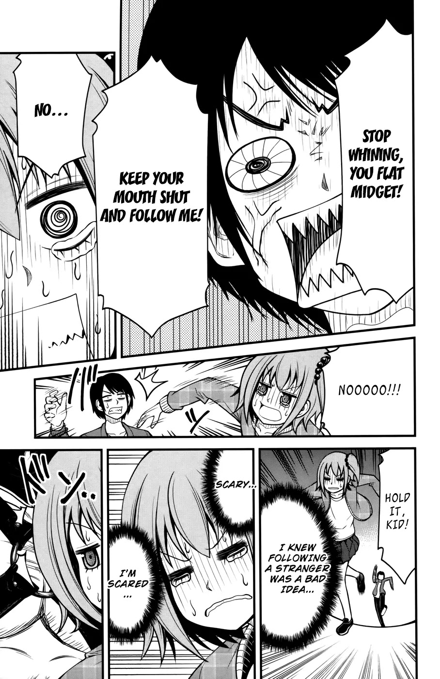 Tsujiura-san to Chupacabra Chapter 8 page 14 - Chapter 8: Hello Death Worm
