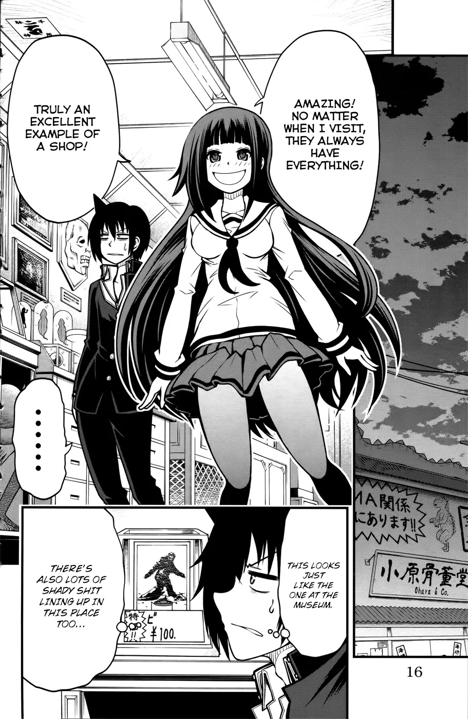 Tsujiura-san to Chupacabra Chapter 8 page 17 - Chapter 8: Hello Death Worm