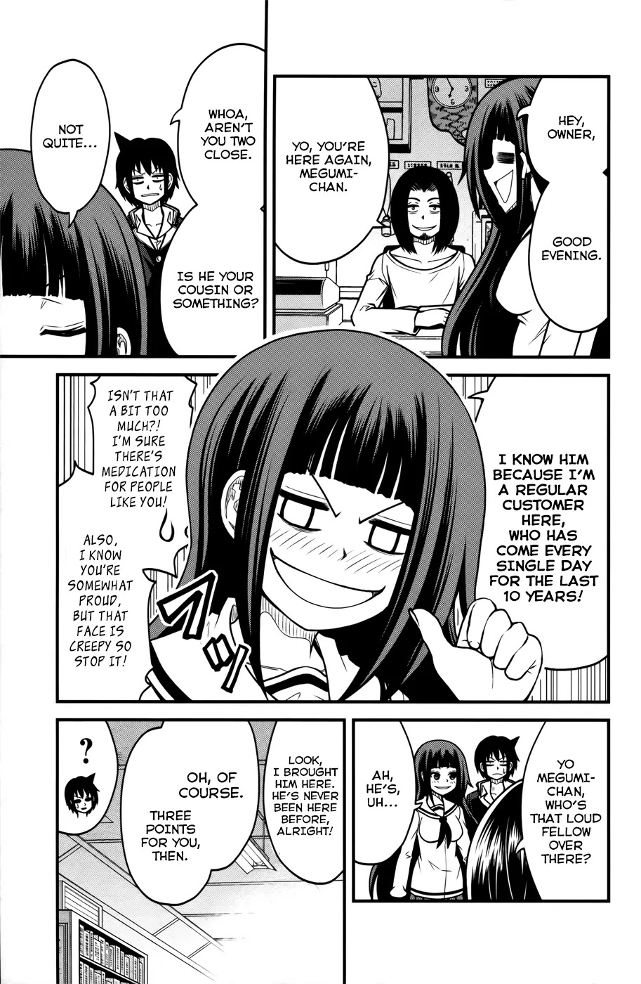 Tsujiura-san to Chupacabra Chapter 8 page 18 - Chapter 8: Hello Death Worm