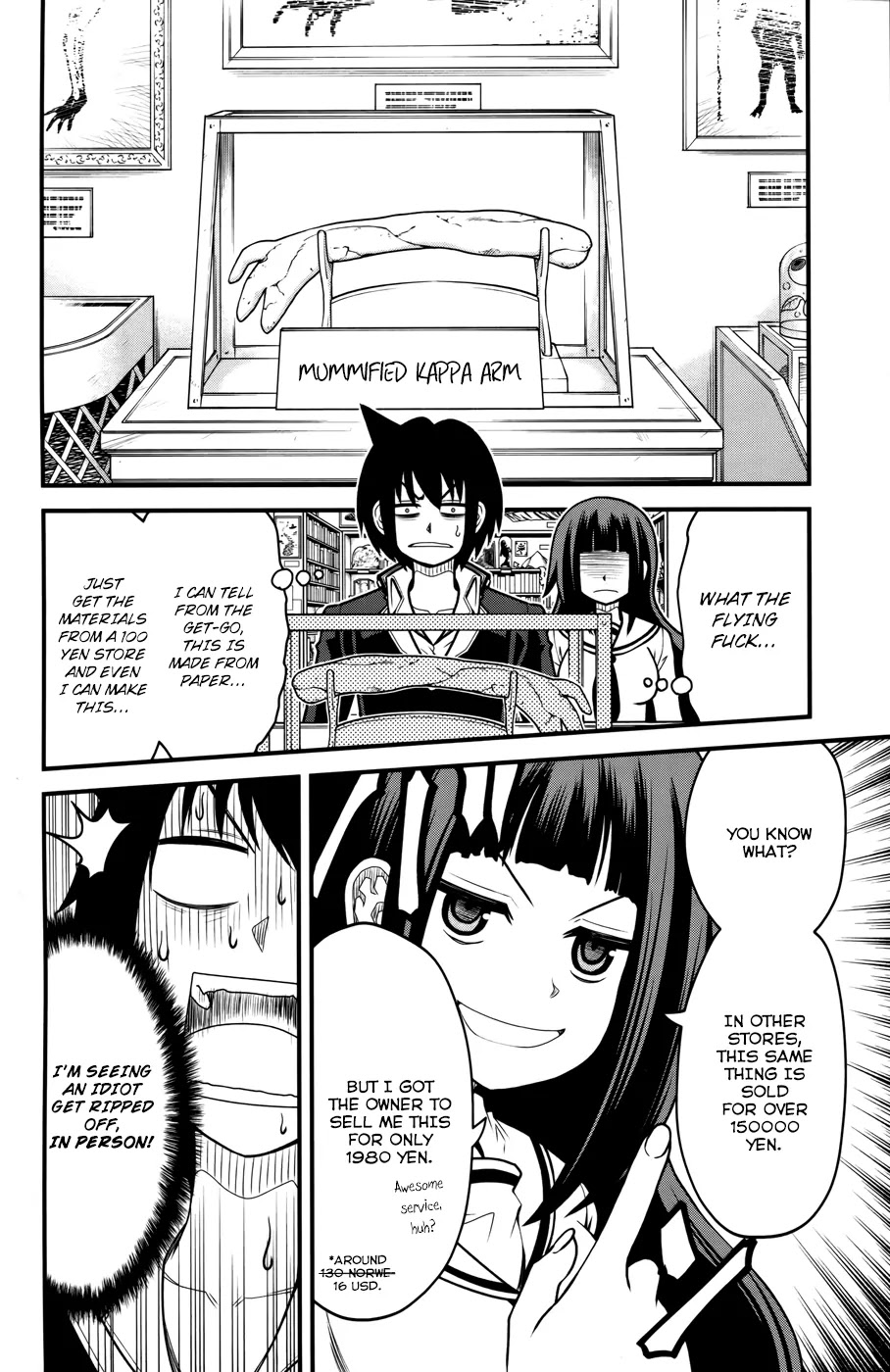 Tsujiura-san to Chupacabra Chapter 8 page 21 - Chapter 8: Hello Death Worm