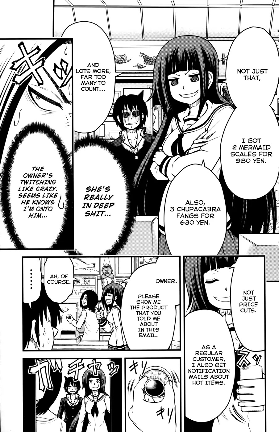 Tsujiura-san to Chupacabra Chapter 8 page 22 - Chapter 8: Hello Death Worm