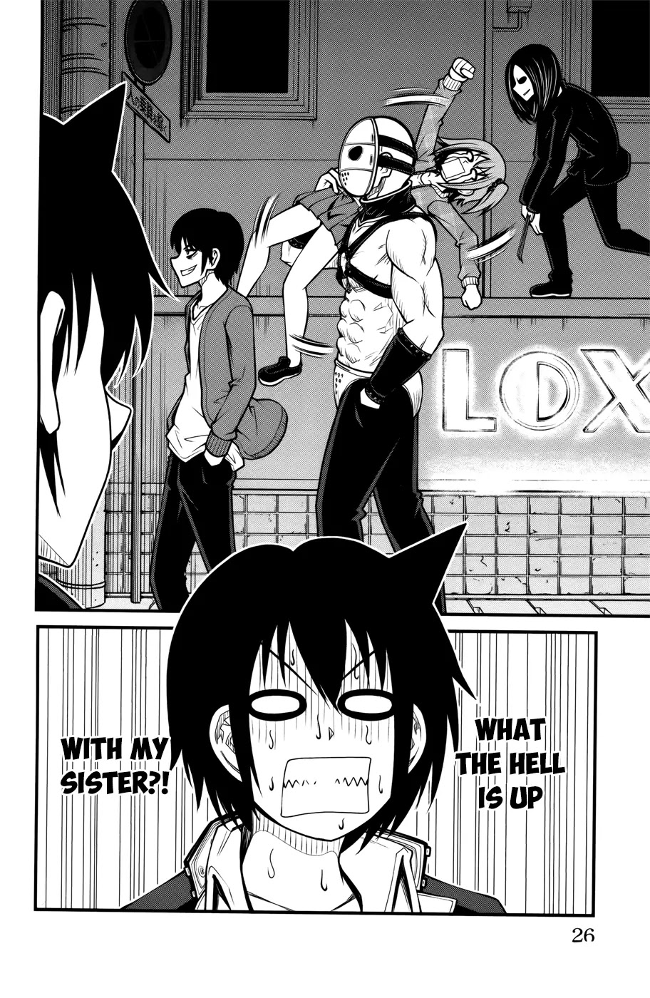 Tsujiura-san to Chupacabra Chapter 8 page 27 - Chapter 8: Hello Death Worm