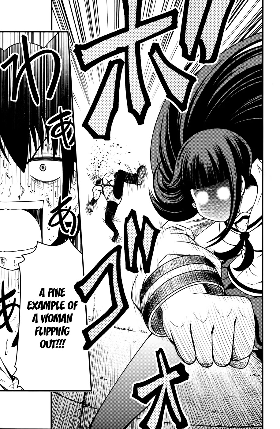Tsujiura-san to Chupacabra Chapter 9 page 10 - Chapter 9 : Goodbye Death Worm