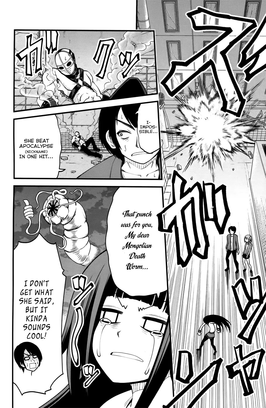 Tsujiura-san to Chupacabra Chapter 9 page 11 - Chapter 9 : Goodbye Death Worm