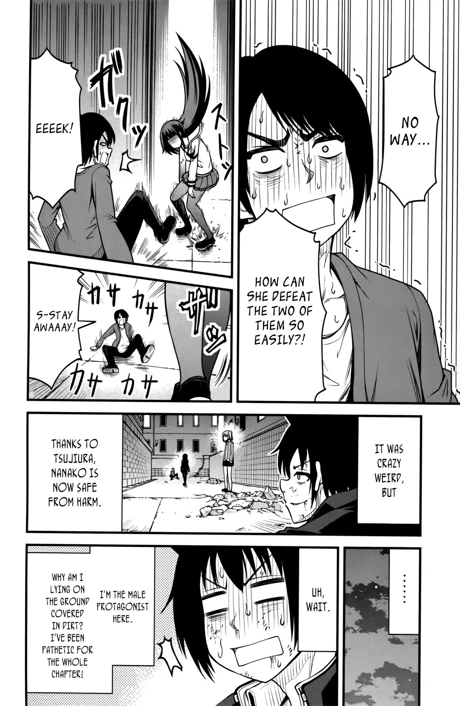 Tsujiura-san to Chupacabra Chapter 9 page 15 - Chapter 9 : Goodbye Death Worm