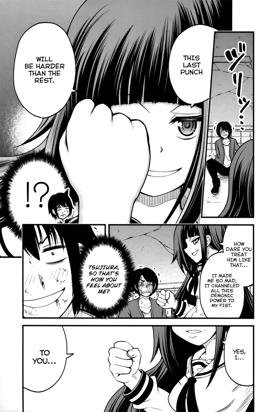 Tsujiura-san to Chupacabra Chapter 9 page 16 - Chapter 9 : Goodbye Death Worm
