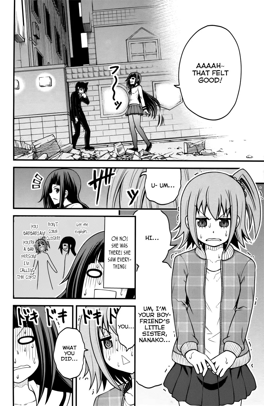 Tsujiura-san to Chupacabra Chapter 9 page 18 - Chapter 9 : Goodbye Death Worm