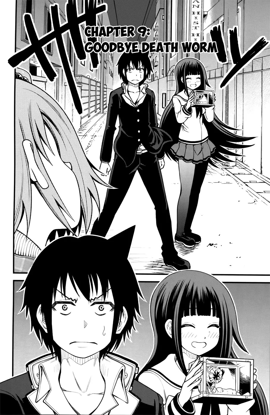 Tsujiura-san to Chupacabra Chapter 9 page 3 - Chapter 9 : Goodbye Death Worm