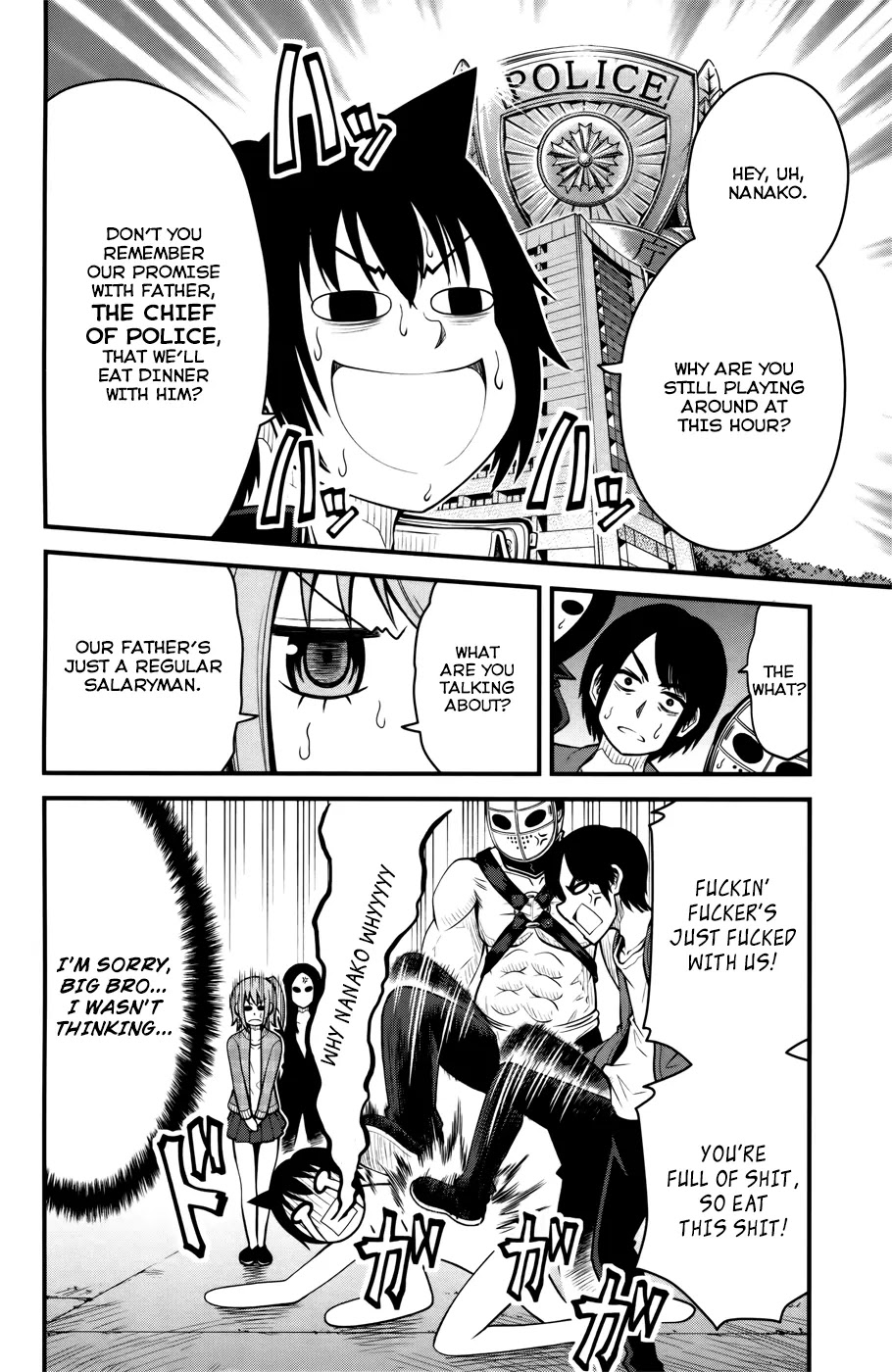 Tsujiura-san to Chupacabra Chapter 9 page 5 - Chapter 9 : Goodbye Death Worm