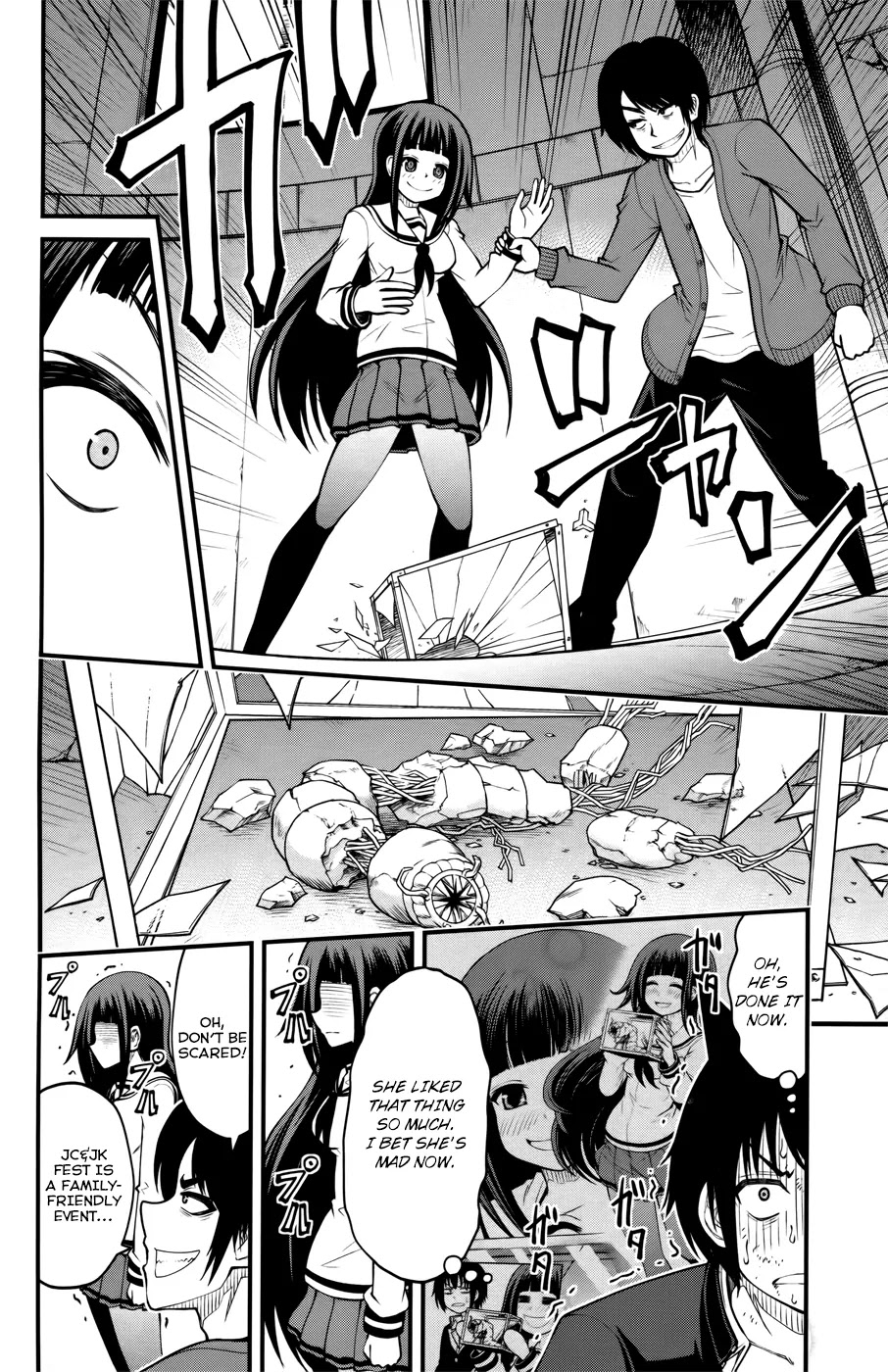 Tsujiura-san to Chupacabra Chapter 9 page 7 - Chapter 9 : Goodbye Death Worm