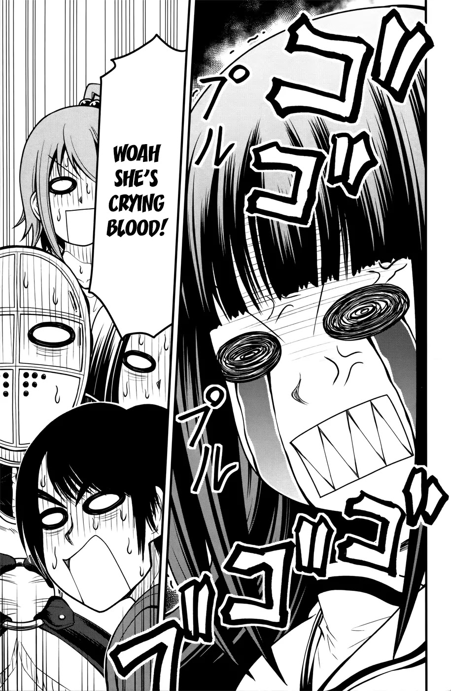 Tsujiura-san to Chupacabra Chapter 9 page 8 - Chapter 9 : Goodbye Death Worm