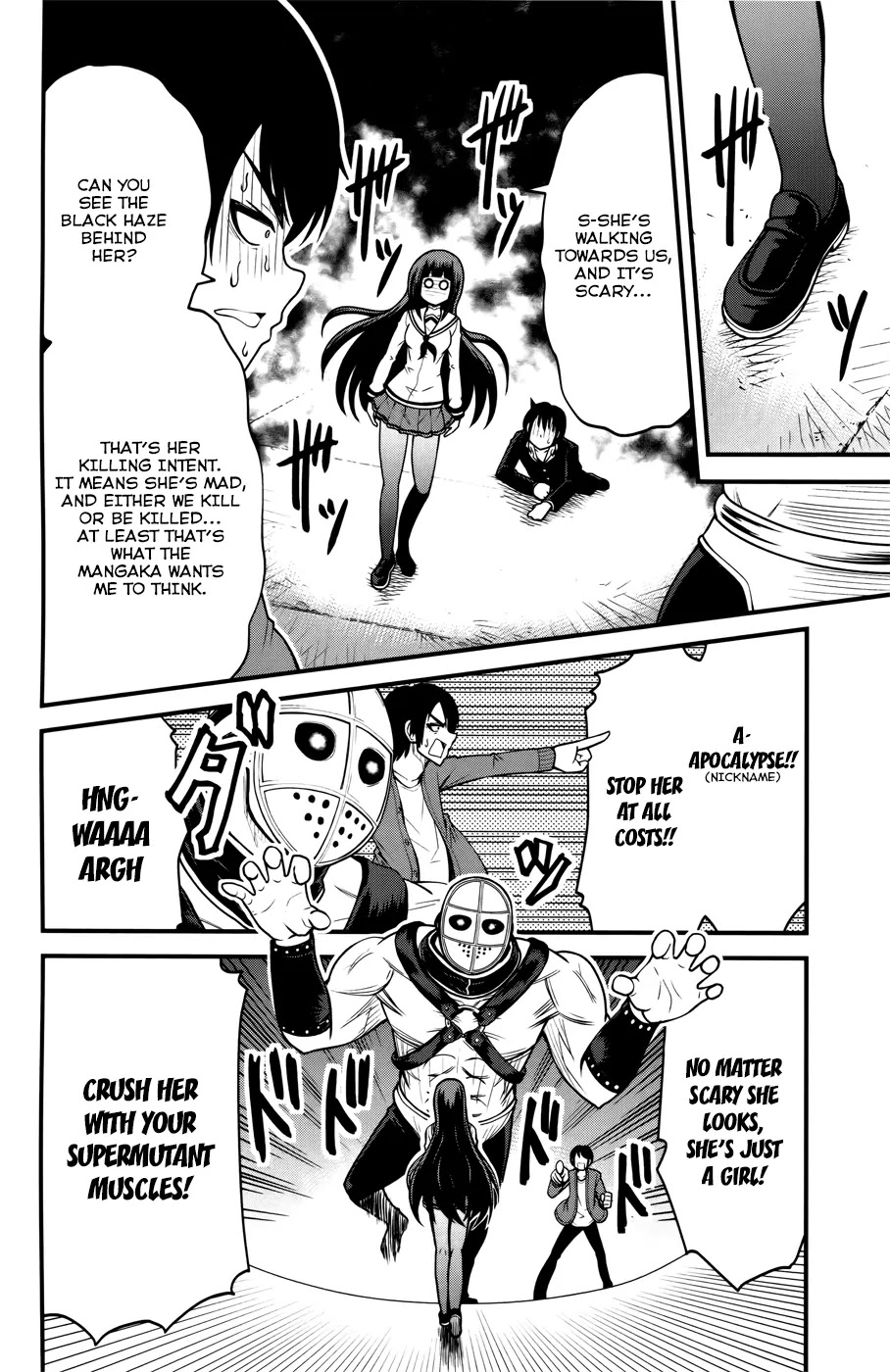 Tsujiura-san to Chupacabra Chapter 9 page 9 - Chapter 9 : Goodbye Death Worm