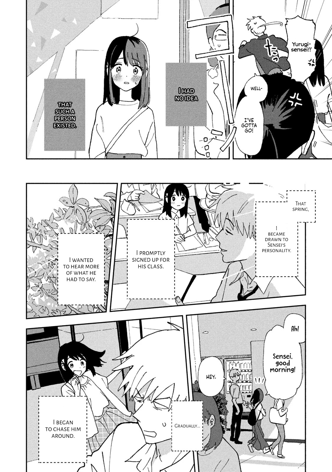 Tsuka no Ma no Ichika Chapter 1 page 13 - Chapter 1: I've outlived my purpose.