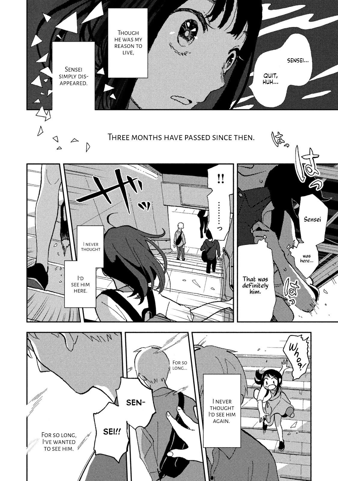 Tsuka no Ma no Ichika Chapter 1 page 15 - Chapter 1: I've outlived my purpose.