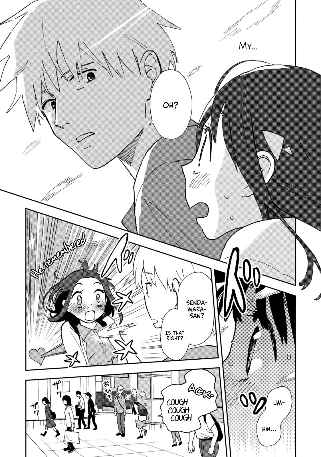 Tsuka no Ma no Ichika Chapter 1 page 16 - Chapter 1: I've outlived my purpose.