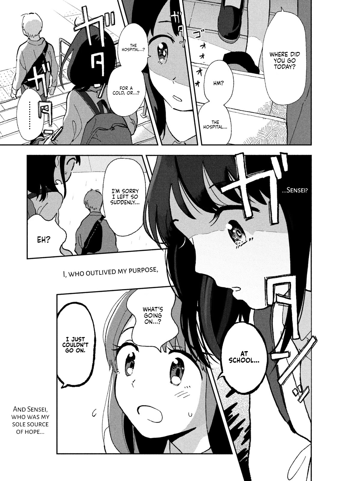 Tsuka no Ma no Ichika Chapter 1 page 18 - Chapter 1: I've outlived my purpose.