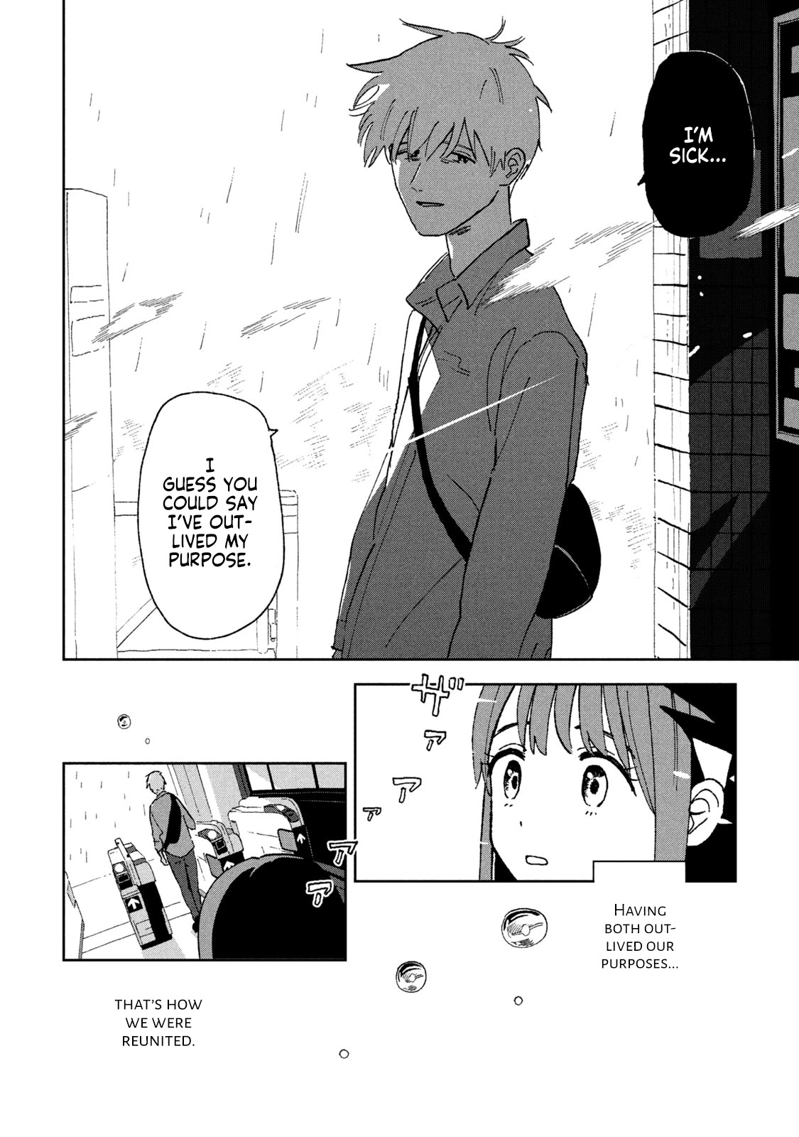 Tsuka no Ma no Ichika Chapter 1 page 19 - Chapter 1: I've outlived my purpose.