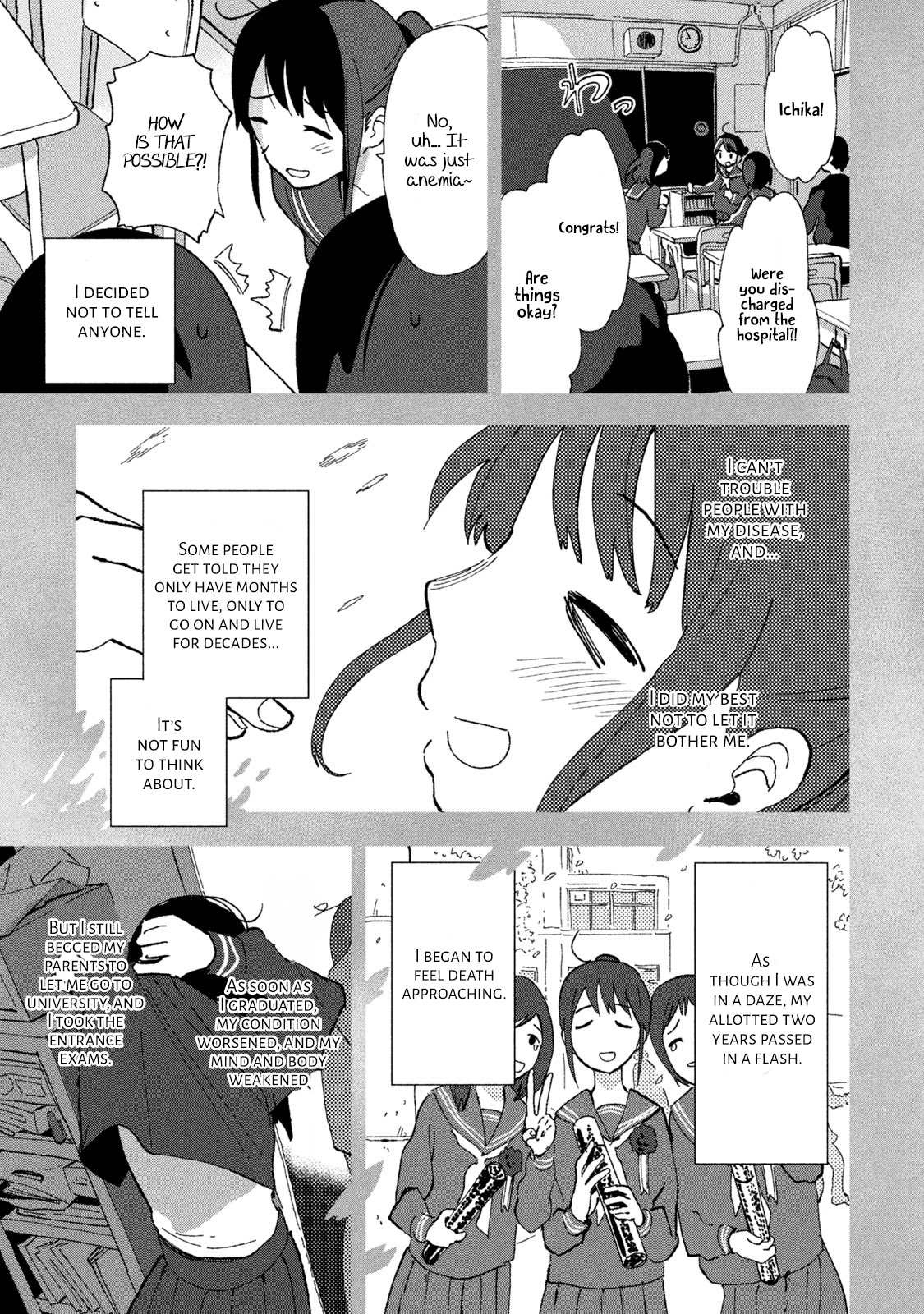Tsuka no Ma no Ichika Chapter 1 page 4 - Chapter 1: I've outlived my purpose.