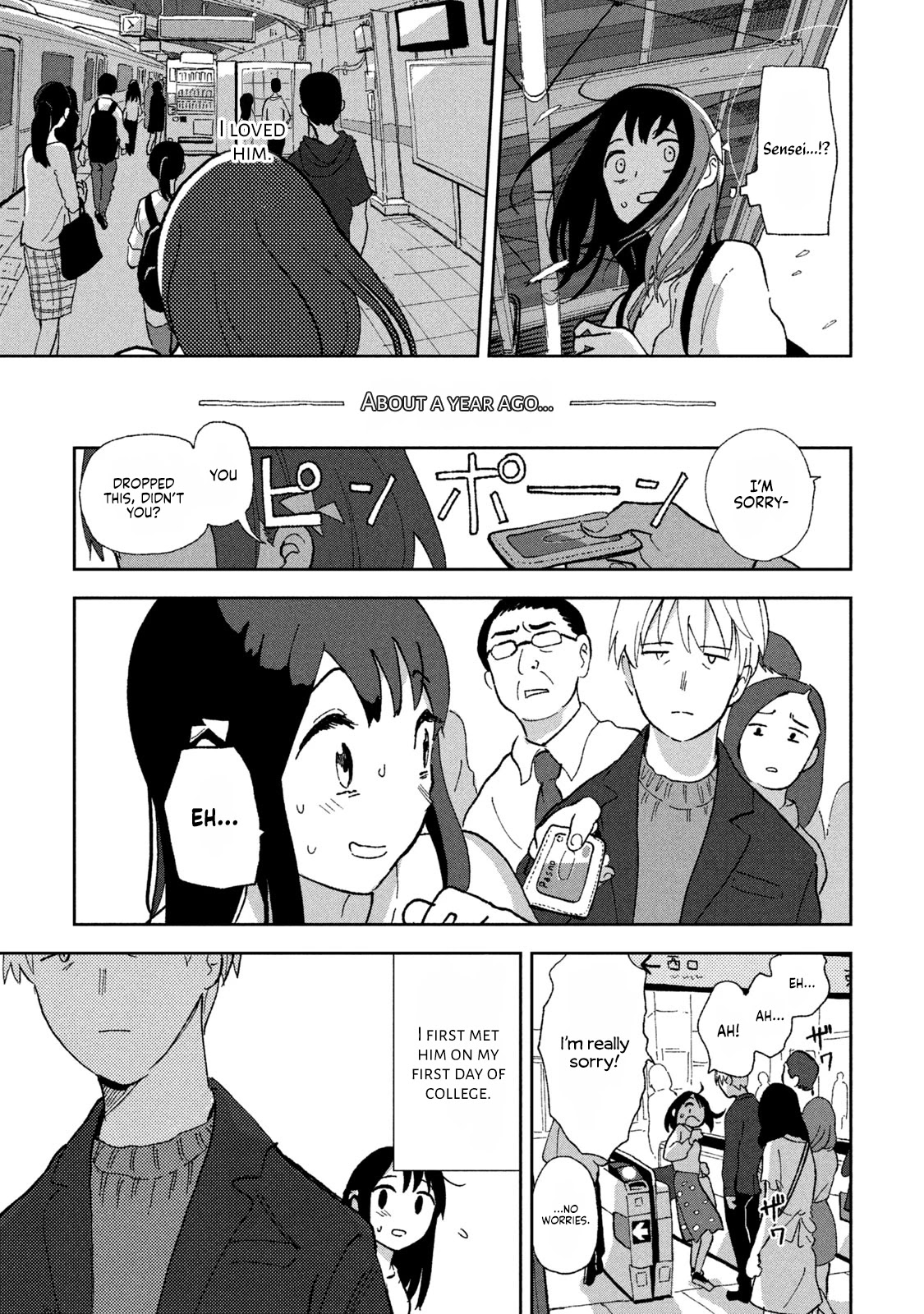 Tsuka no Ma no Ichika Chapter 1 page 6 - Chapter 1: I've outlived my purpose.