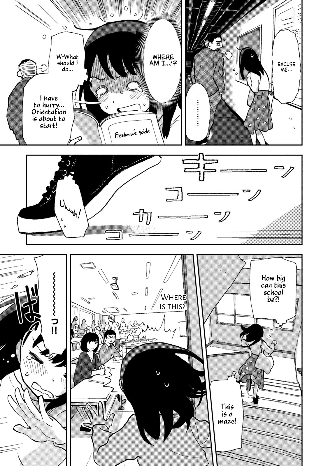 Tsuka no Ma no Ichika Chapter 1 page 8 - Chapter 1: I've outlived my purpose.