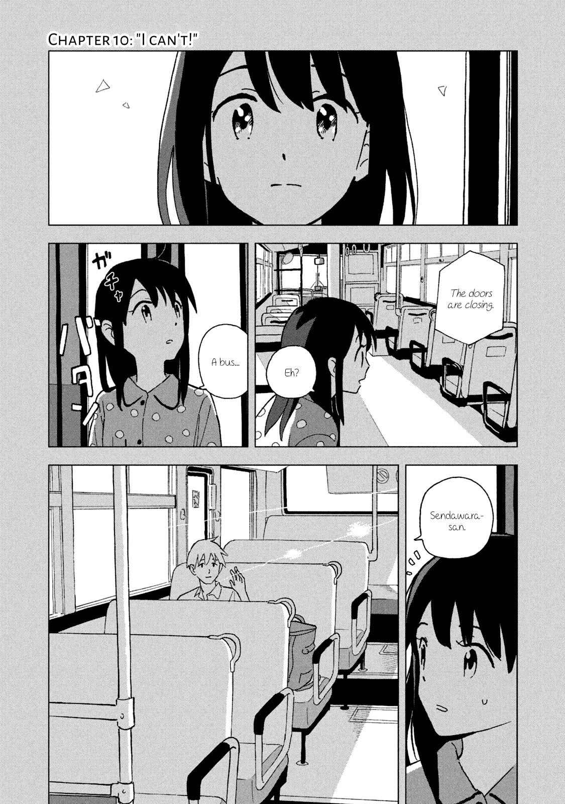 Tsuka no Ma no Ichika Chapter 10 page 1 - Chapter 10: "I can't!"