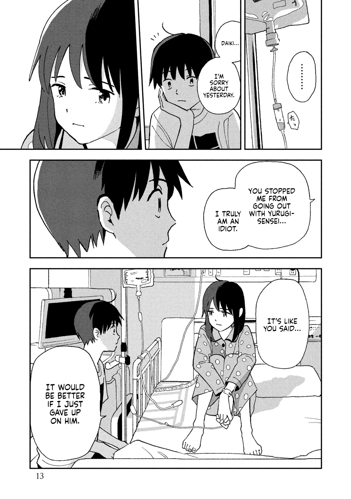 Tsuka no Ma no Ichika Chapter 10 page 11 - Chapter 10: "I can't!"