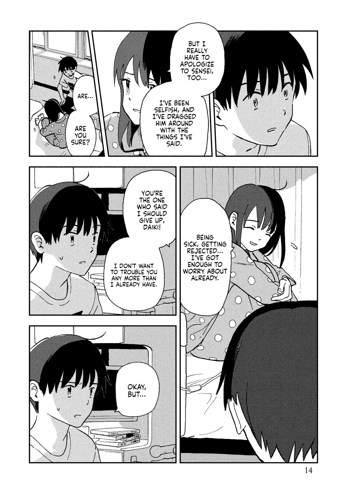 Tsuka no Ma no Ichika Chapter 10 page 12 - Chapter 10: "I can't!"