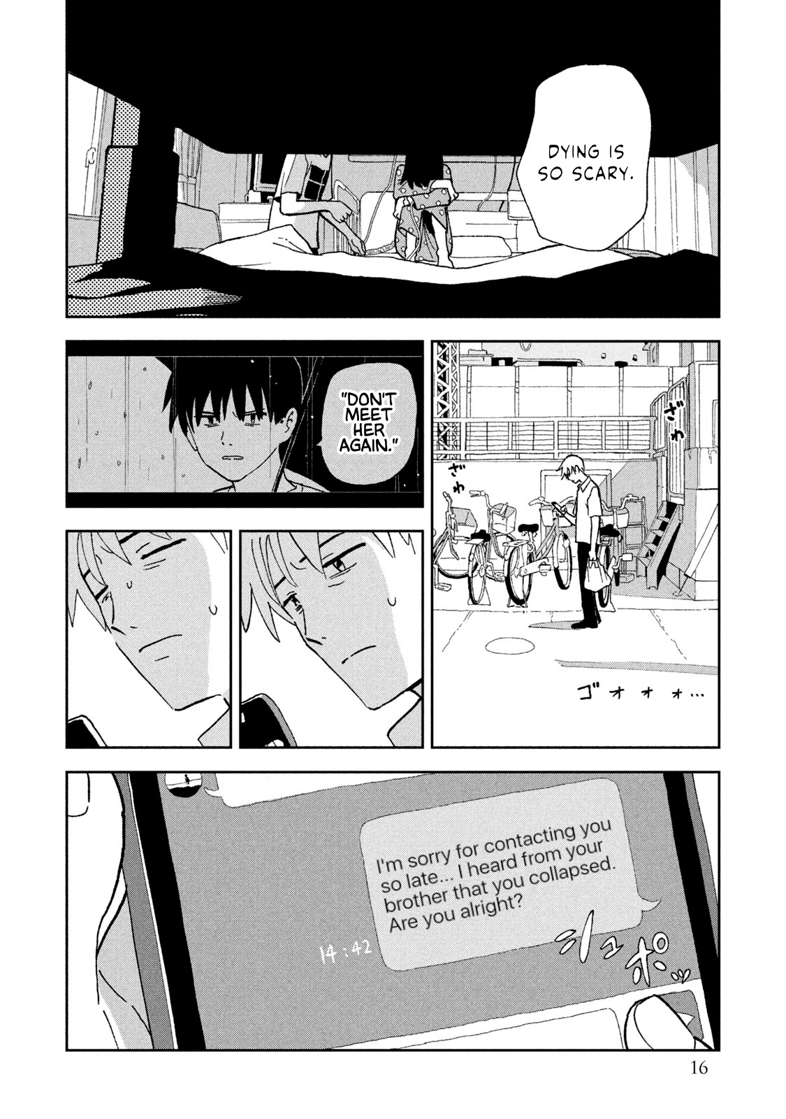 Tsuka no Ma no Ichika Chapter 10 page 14 - Chapter 10: "I can't!"