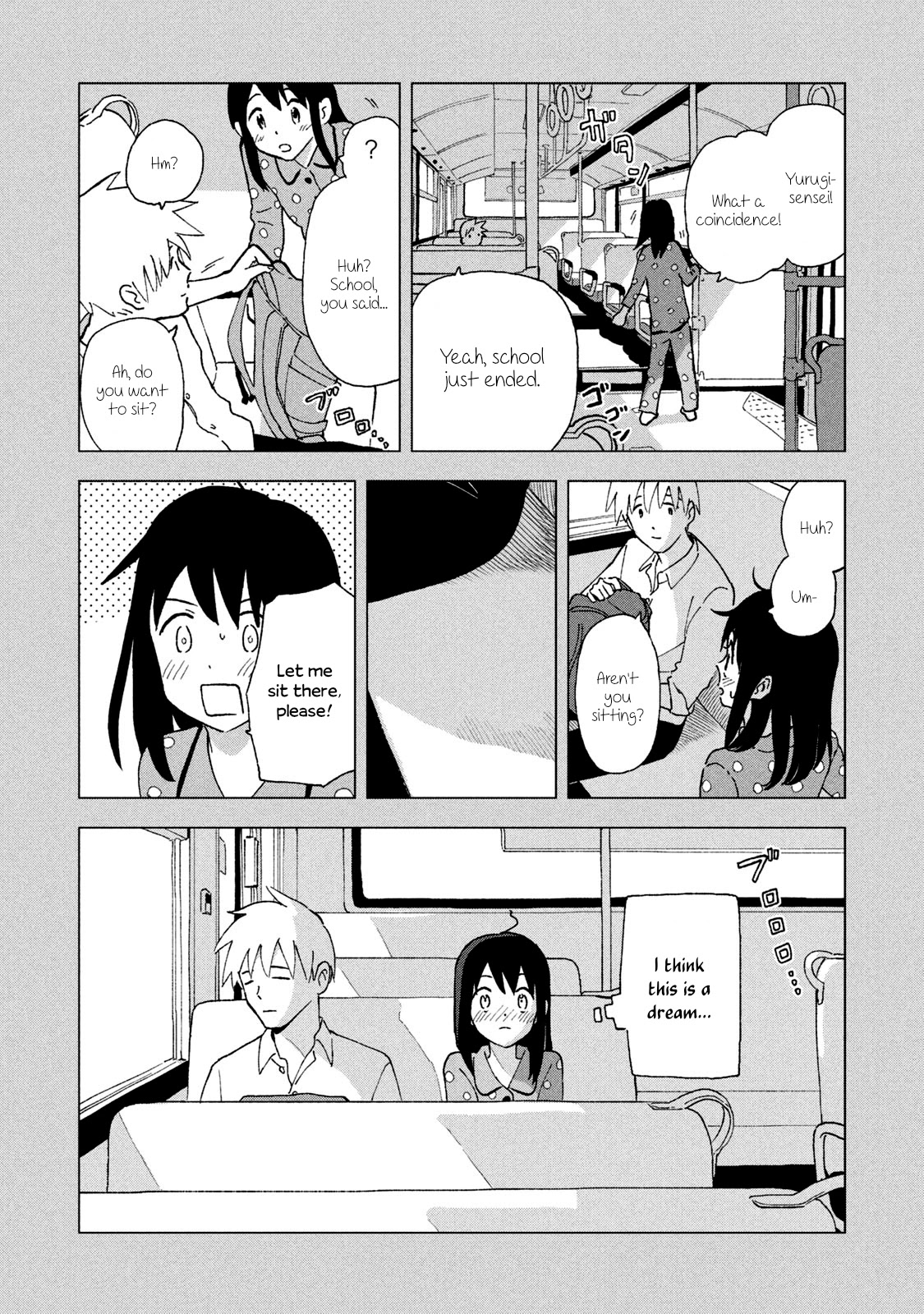 Tsuka no Ma no Ichika Chapter 10 page 2 - Chapter 10: "I can't!"
