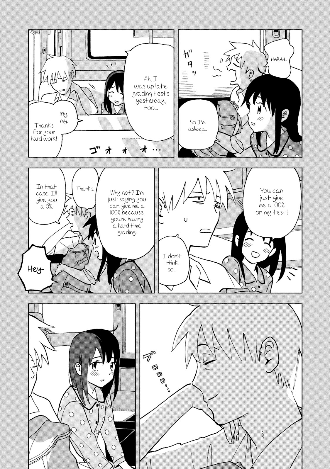 Tsuka no Ma no Ichika Chapter 10 page 3 - Chapter 10: "I can't!"