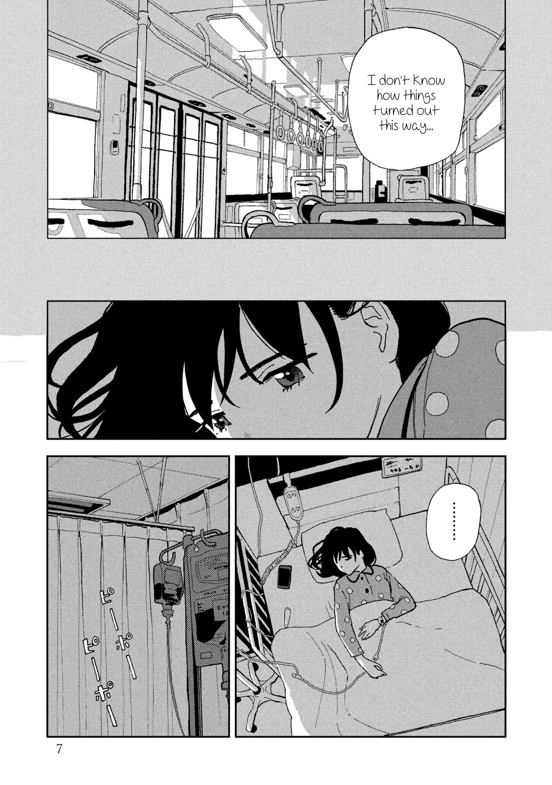 Tsuka no Ma no Ichika Chapter 10 page 5 - Chapter 10: "I can't!"