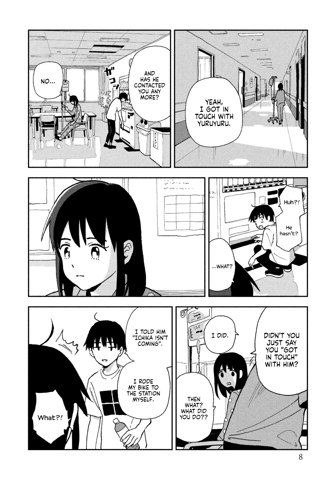 Tsuka no Ma no Ichika Chapter 10 page 6 - Chapter 10: "I can't!"