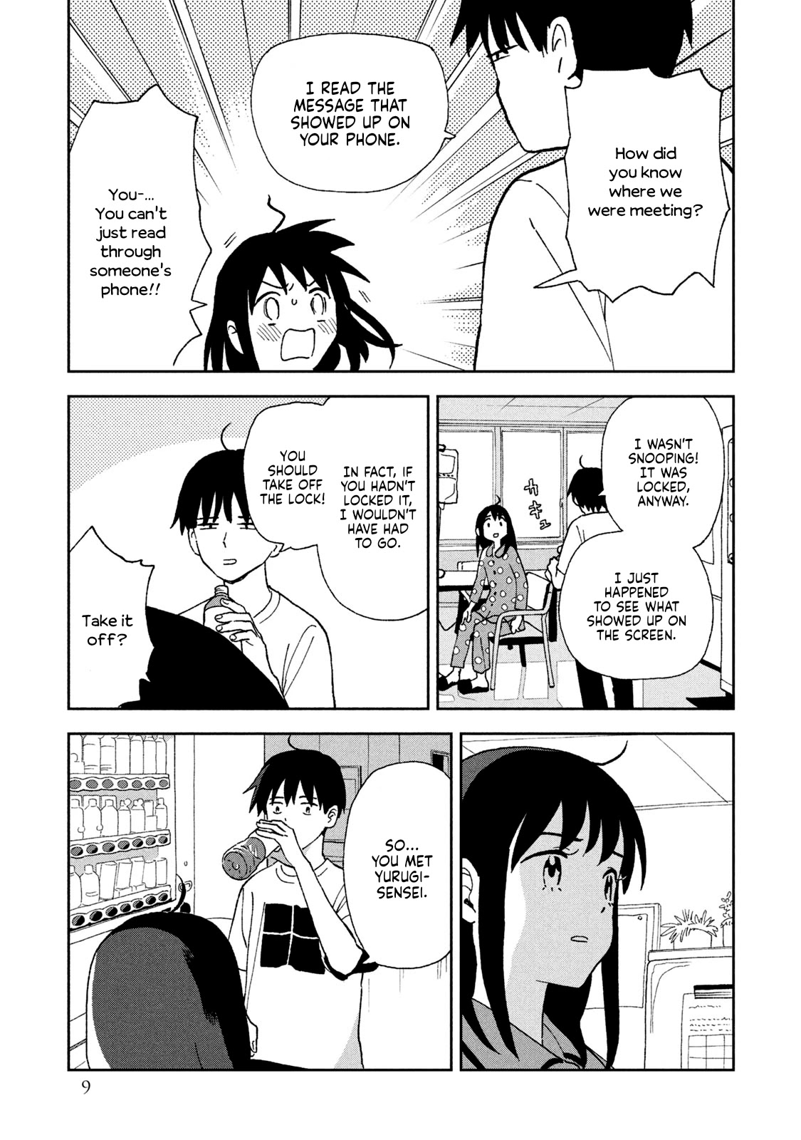 Tsuka no Ma no Ichika Chapter 10 page 7 - Chapter 10: "I can't!"