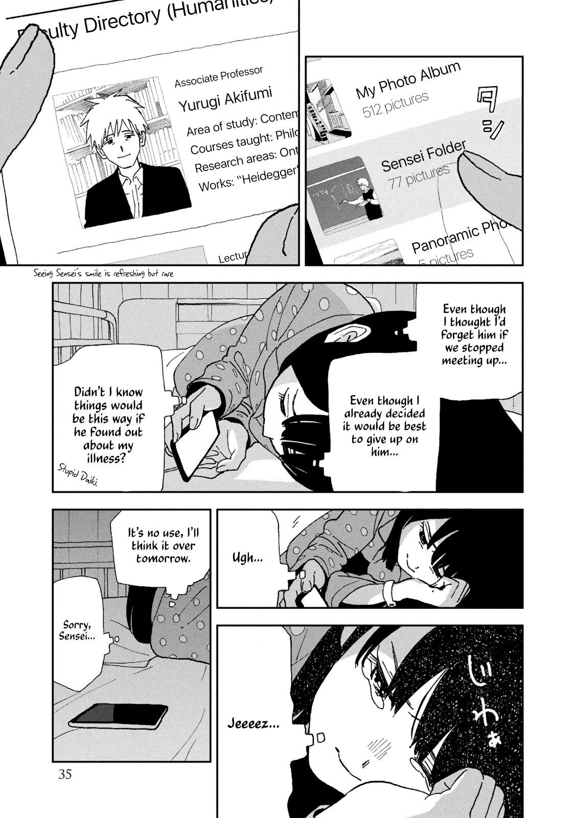 Tsuka no Ma no Ichika Chapter 11.5 page 2 - Chapter 11.5: Night at the hospital