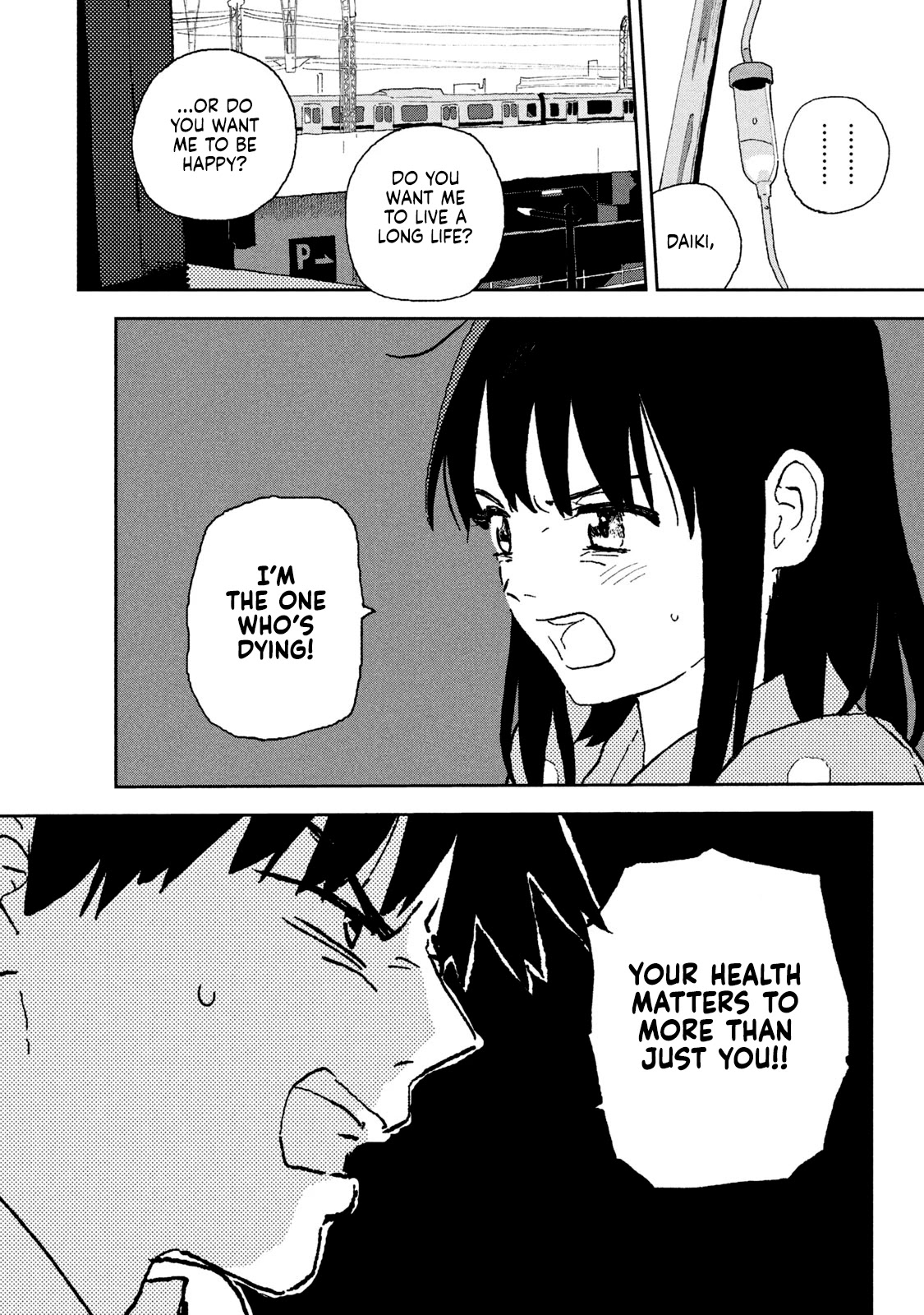 Tsuka no Ma no Ichika Chapter 11 page 10 - Chapter 11: Do you want me to live a long life?