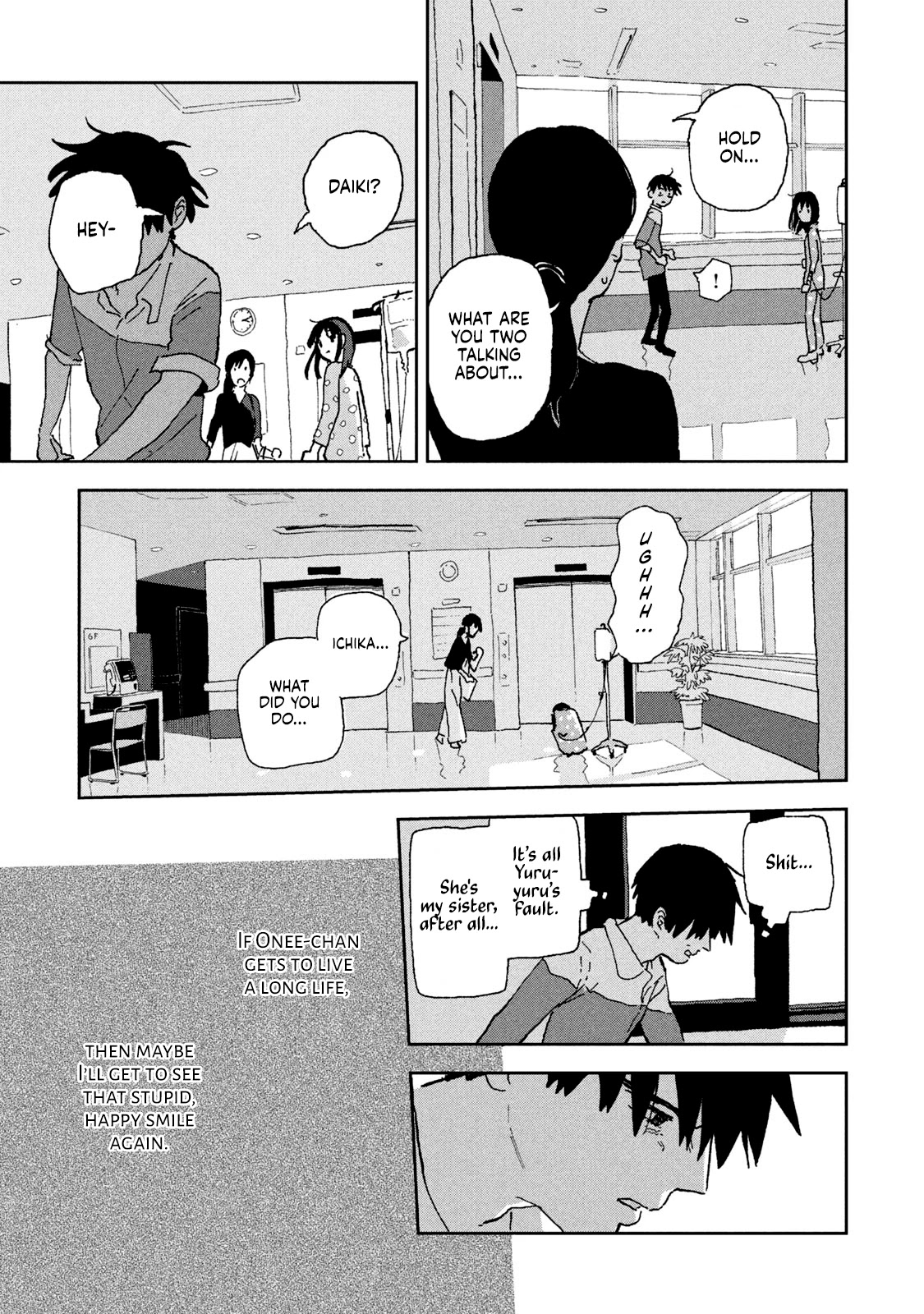Tsuka no Ma no Ichika Chapter 11 page 11 - Chapter 11: Do you want me to live a long life?