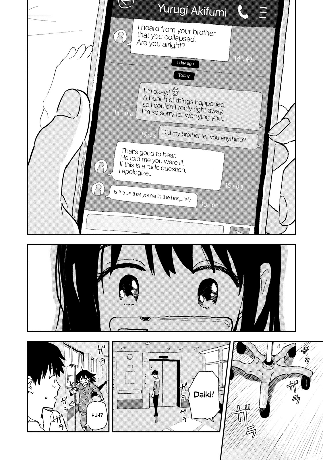 Tsuka no Ma no Ichika Chapter 11 page 2 - Chapter 11: Do you want me to live a long life?