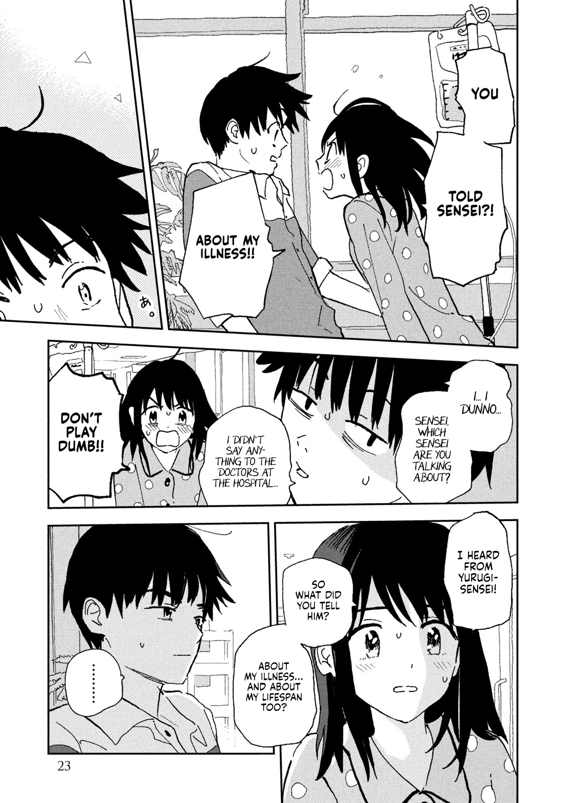 Tsuka no Ma no Ichika Chapter 11 page 3 - Chapter 11: Do you want me to live a long life?