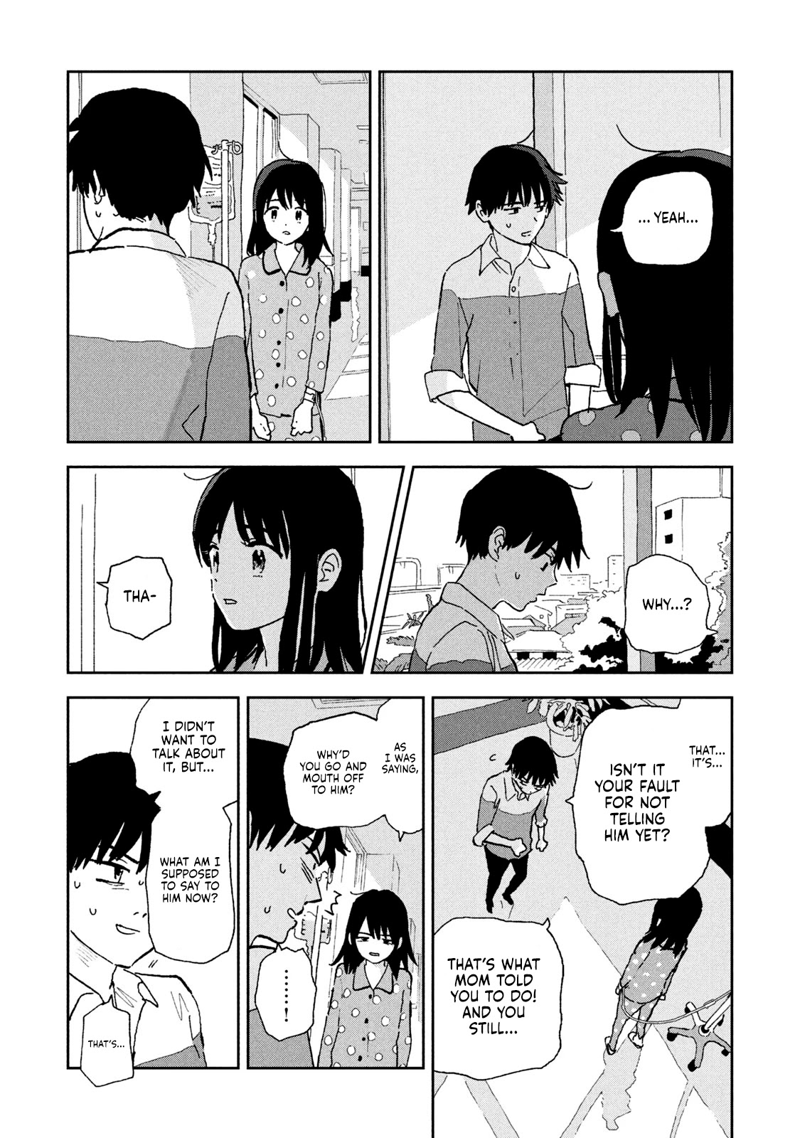 Tsuka no Ma no Ichika Chapter 11 page 4 - Chapter 11: Do you want me to live a long life?